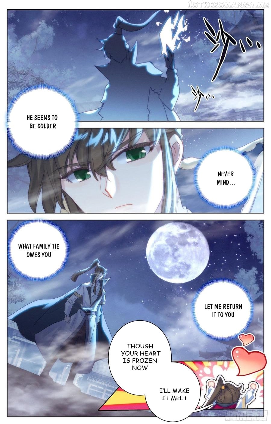 Azure Legacy Chapter 209 - page 9