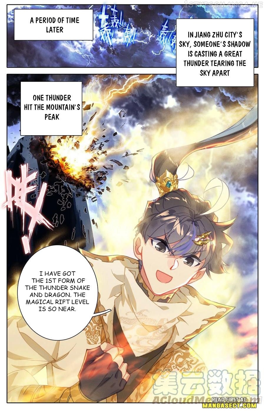 Azure Legacy Chapter 208 - page 16