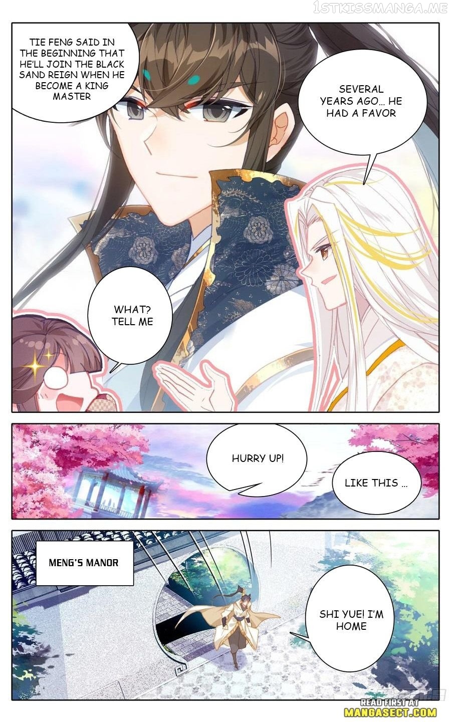 Azure Legacy Chapter 208 - page 3