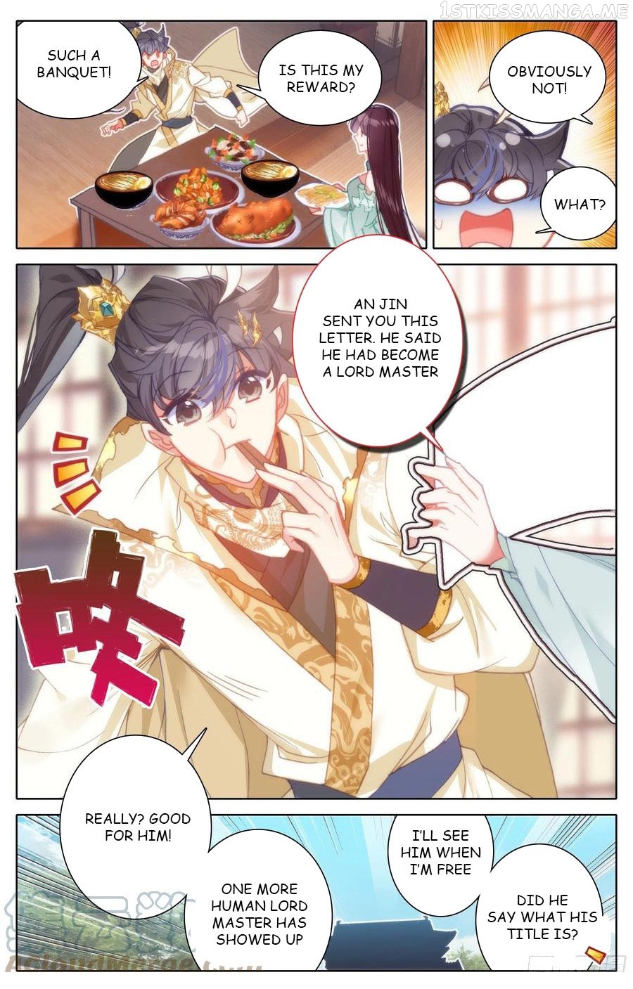 Azure Legacy Chapter 208 - page 4