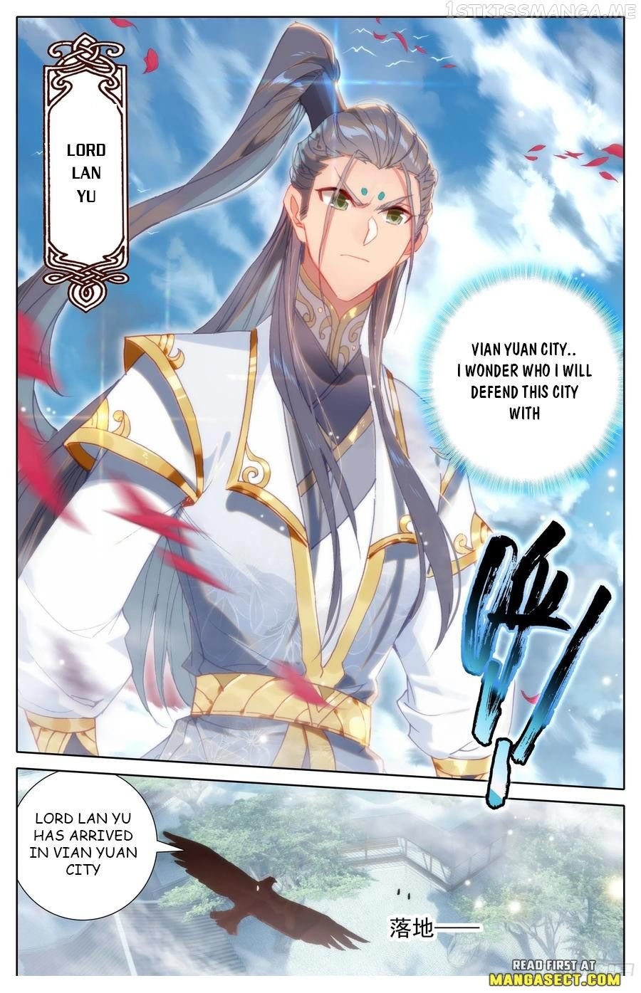 Azure Legacy Chapter 208 - page 5