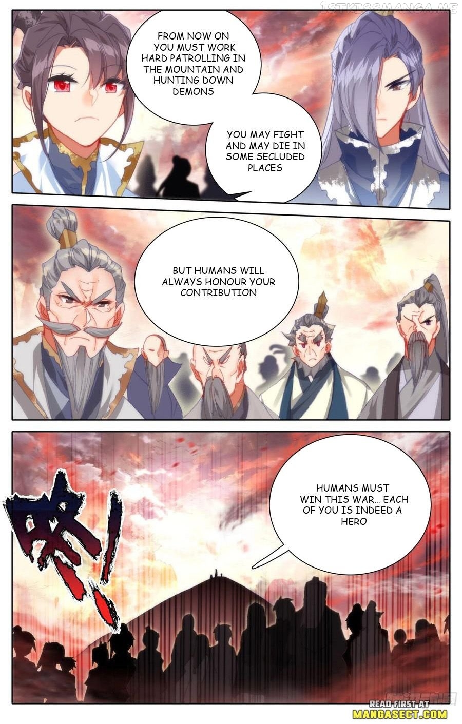 Azure Legacy Chapter 207 - page 16