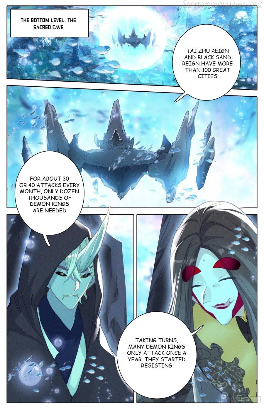 Azure Legacy Chapter 207 - page 7