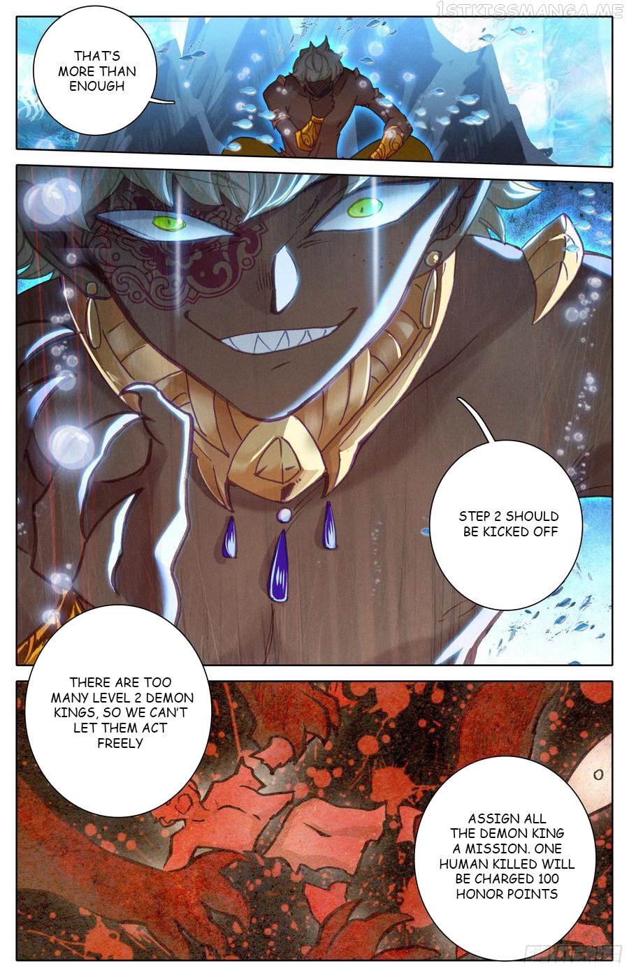 Azure Legacy Chapter 207 - page 8