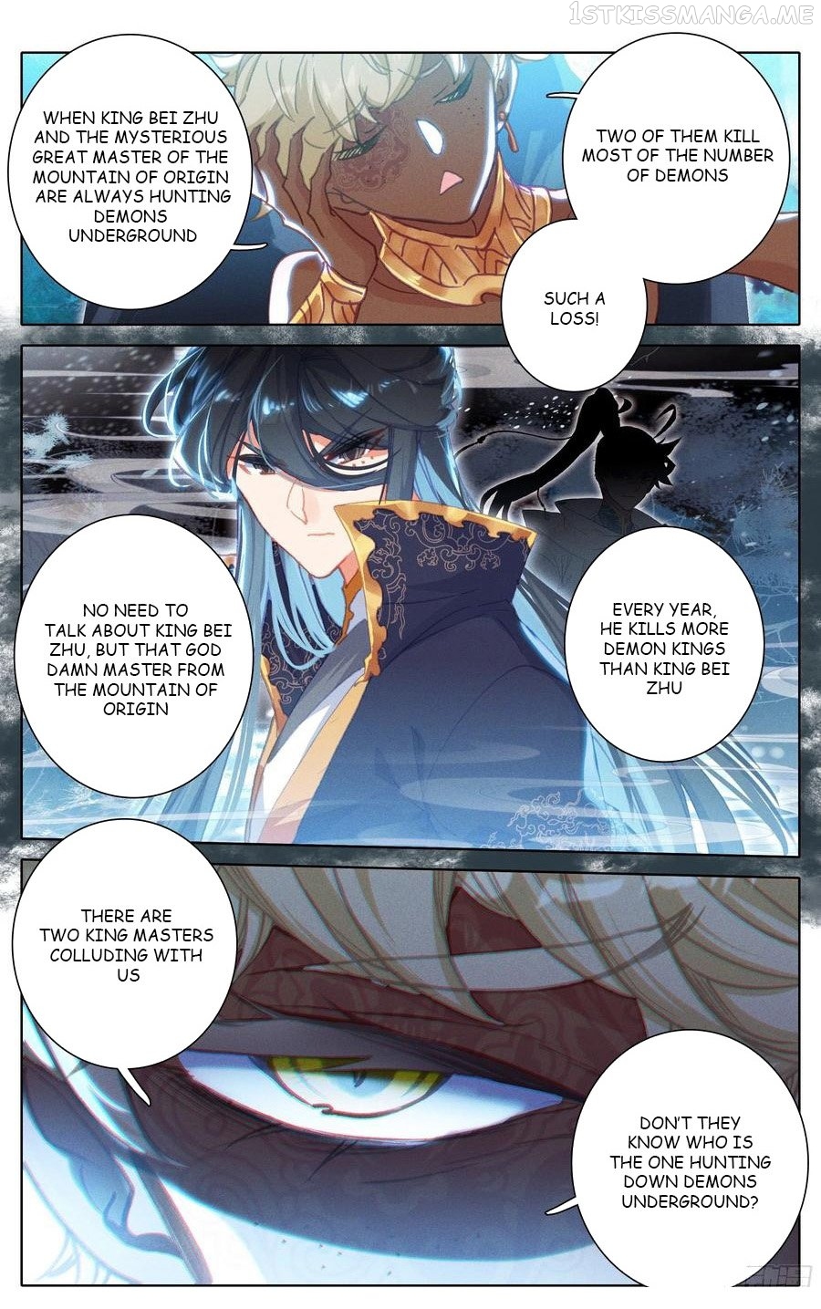 Azure Legacy Chapter 207 - page 9