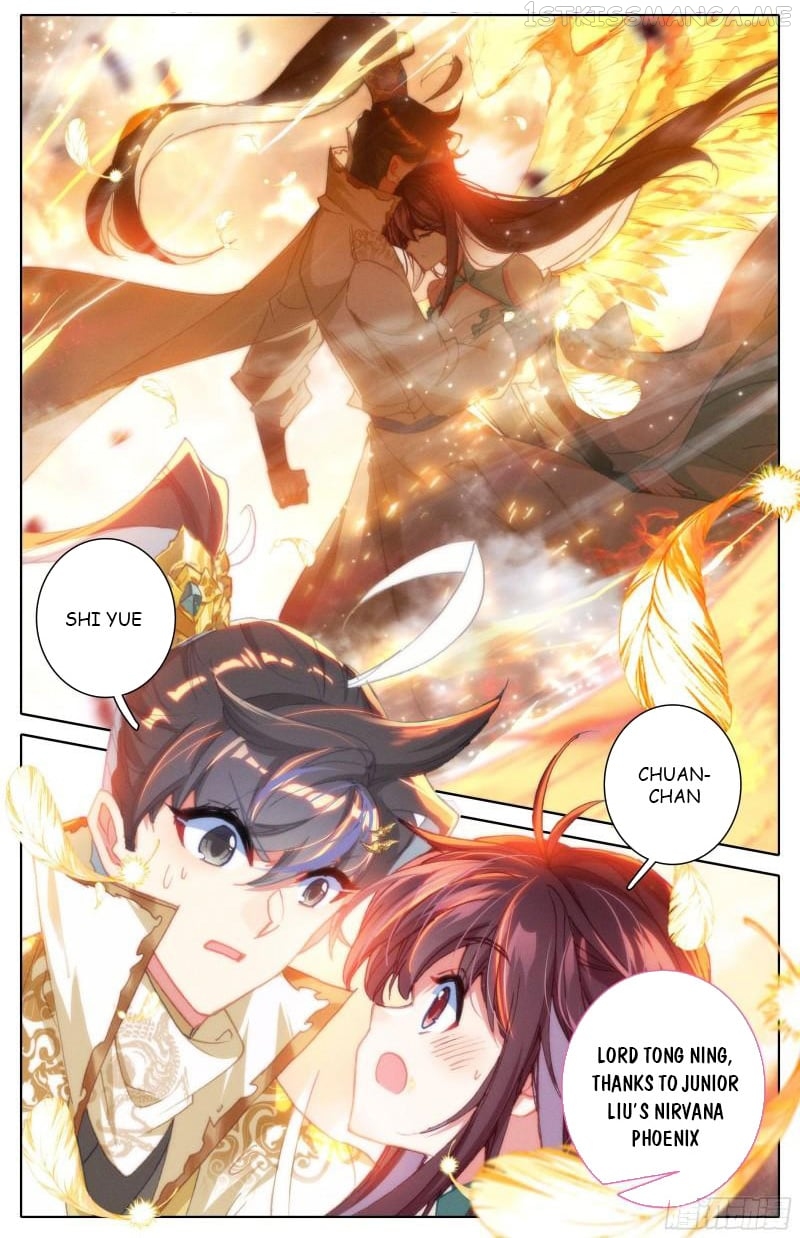 Azure Legacy Chapter 206 - page 13