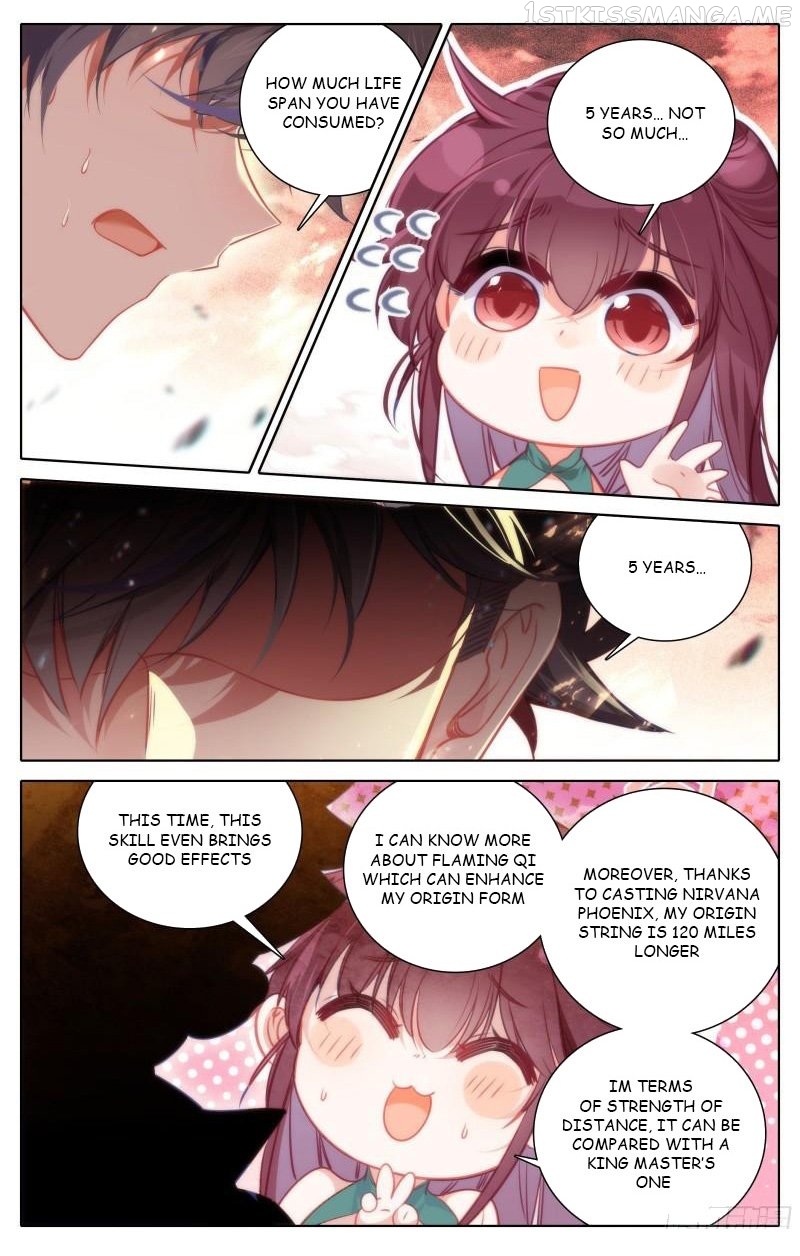 Azure Legacy Chapter 206 - page 14