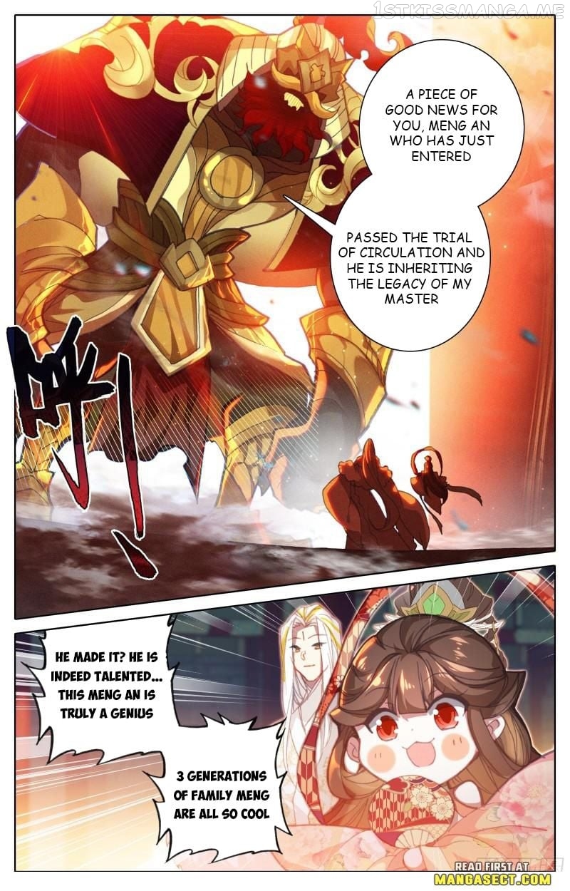 Azure Legacy Chapter 206 - page 2