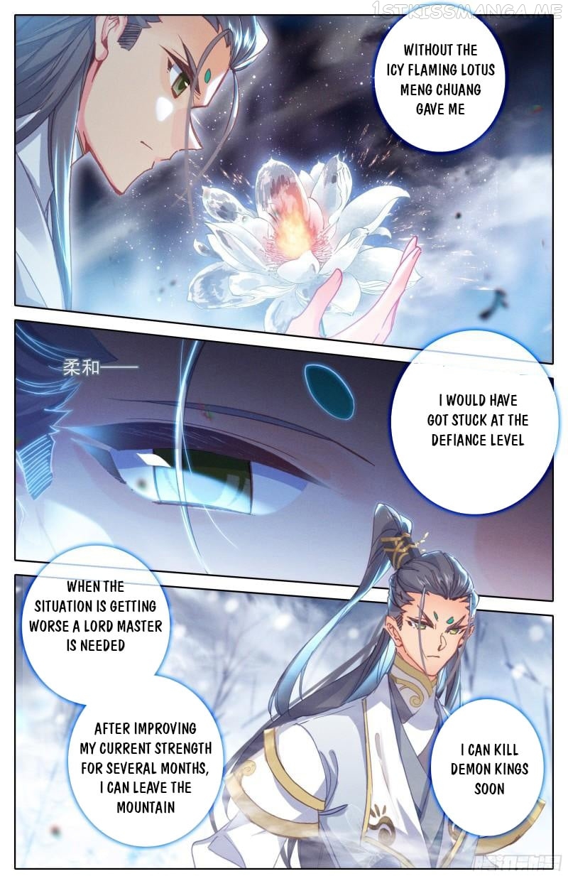 Azure Legacy Chapter 206 - page 5