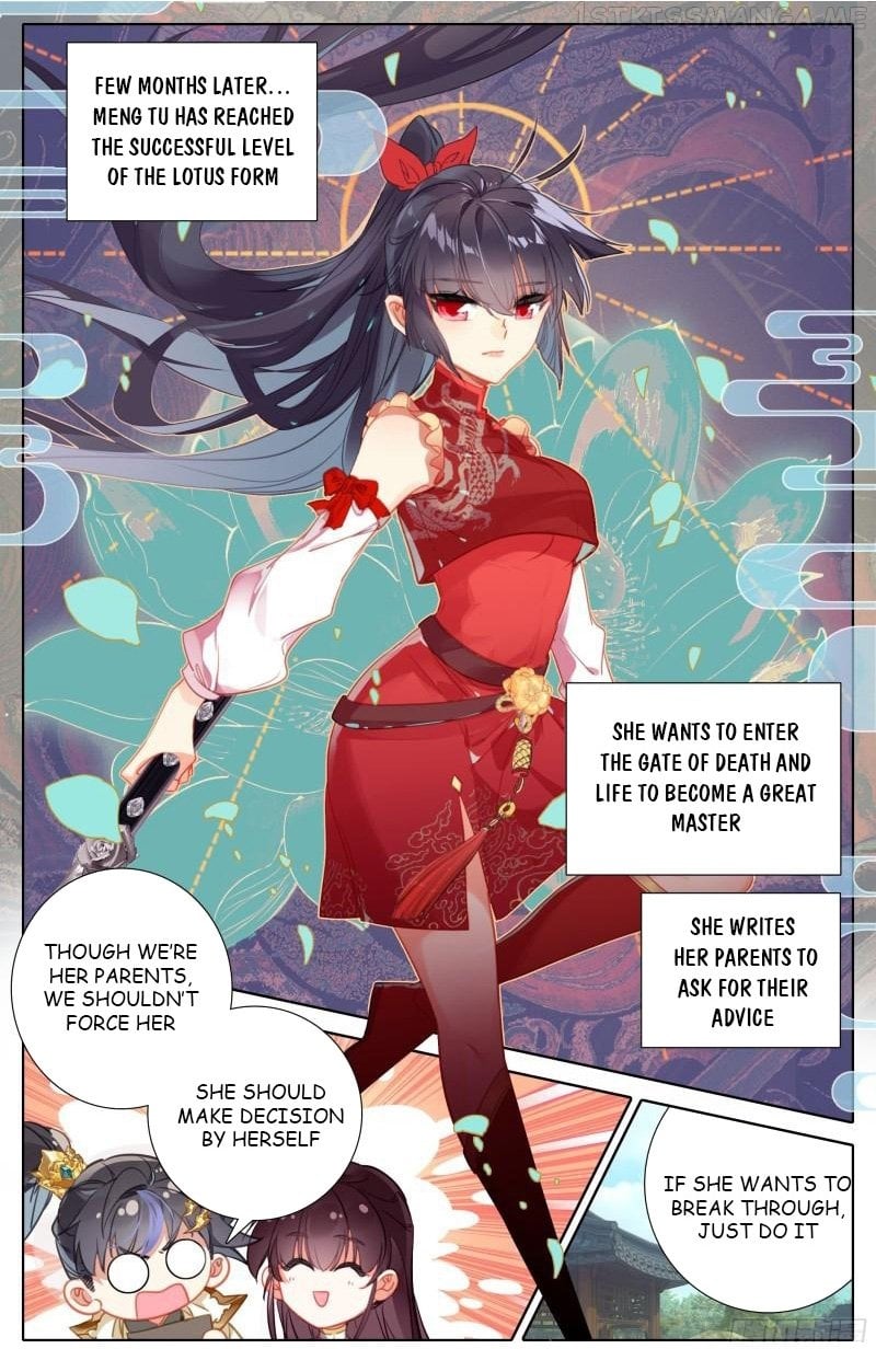 Azure Legacy Chapter 206 - page 6