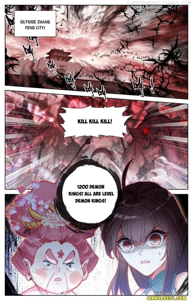 Azure Legacy Chapter 206 - page 8