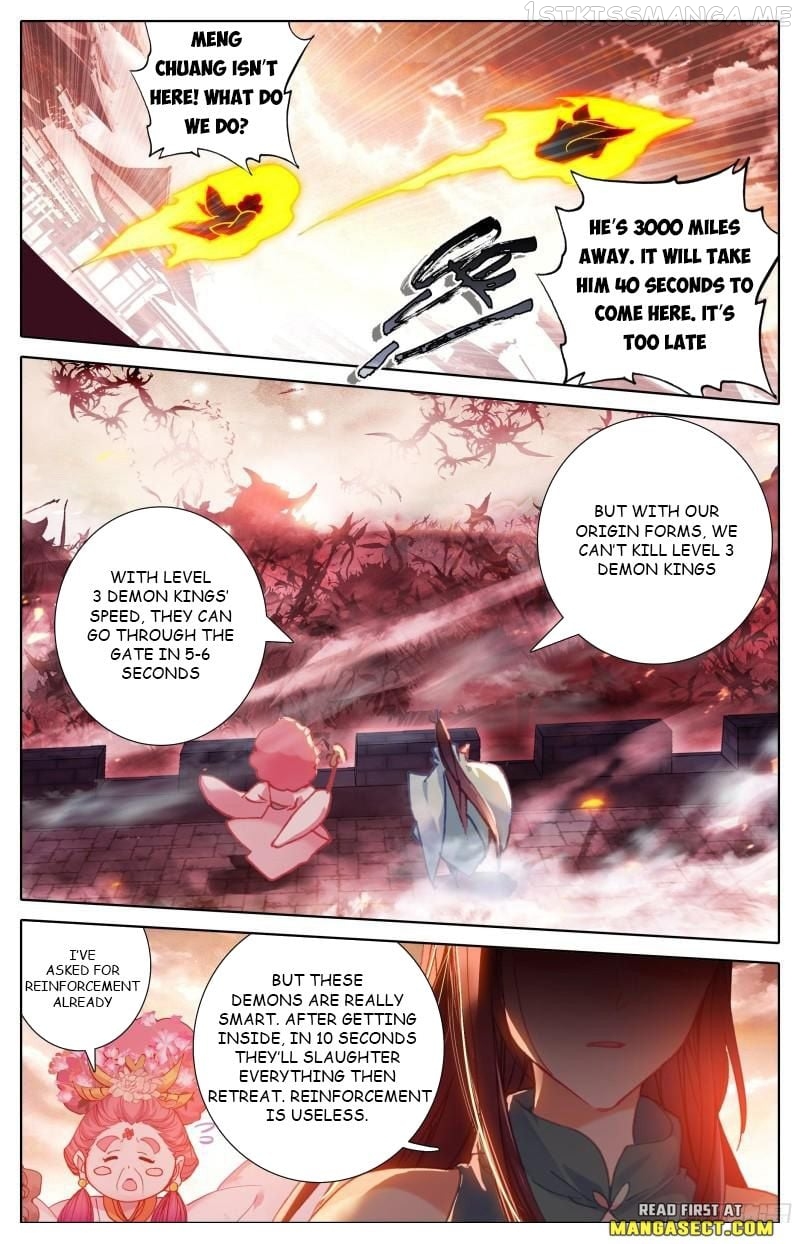Azure Legacy Chapter 206 - page 9