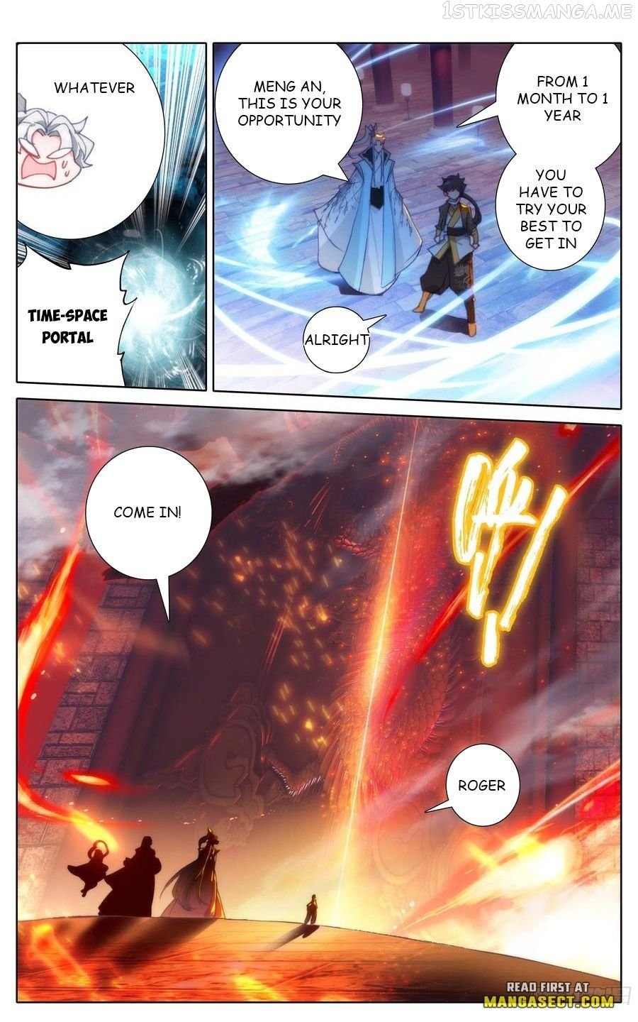 Azure Legacy Chapter 205 - page 12