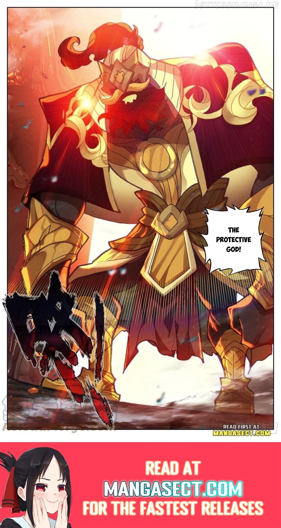 Azure Legacy Chapter 205 - page 17