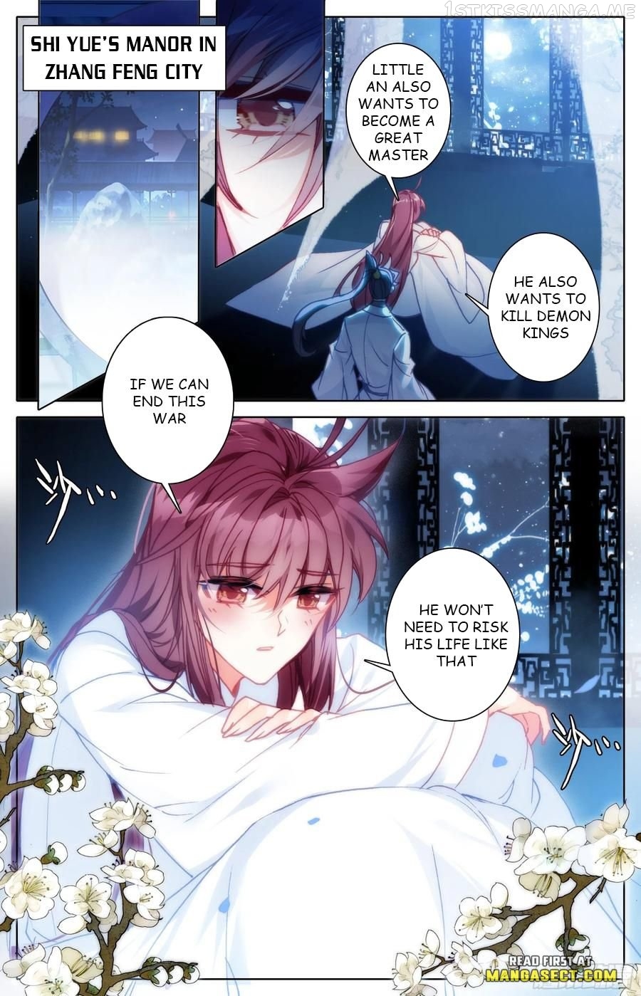Azure Legacy Chapter 205 - page 2