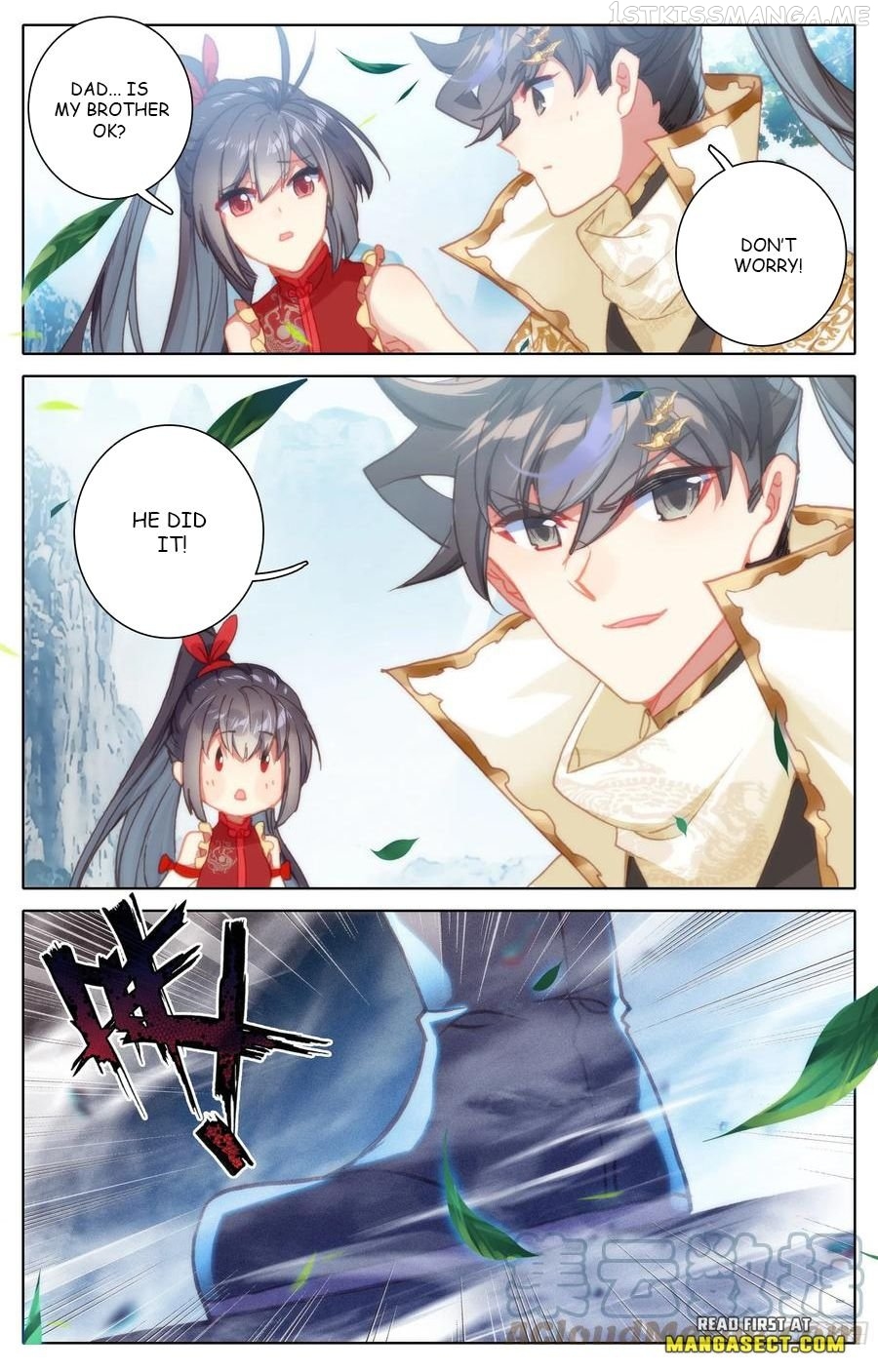Azure Legacy Chapter 205 - page 7