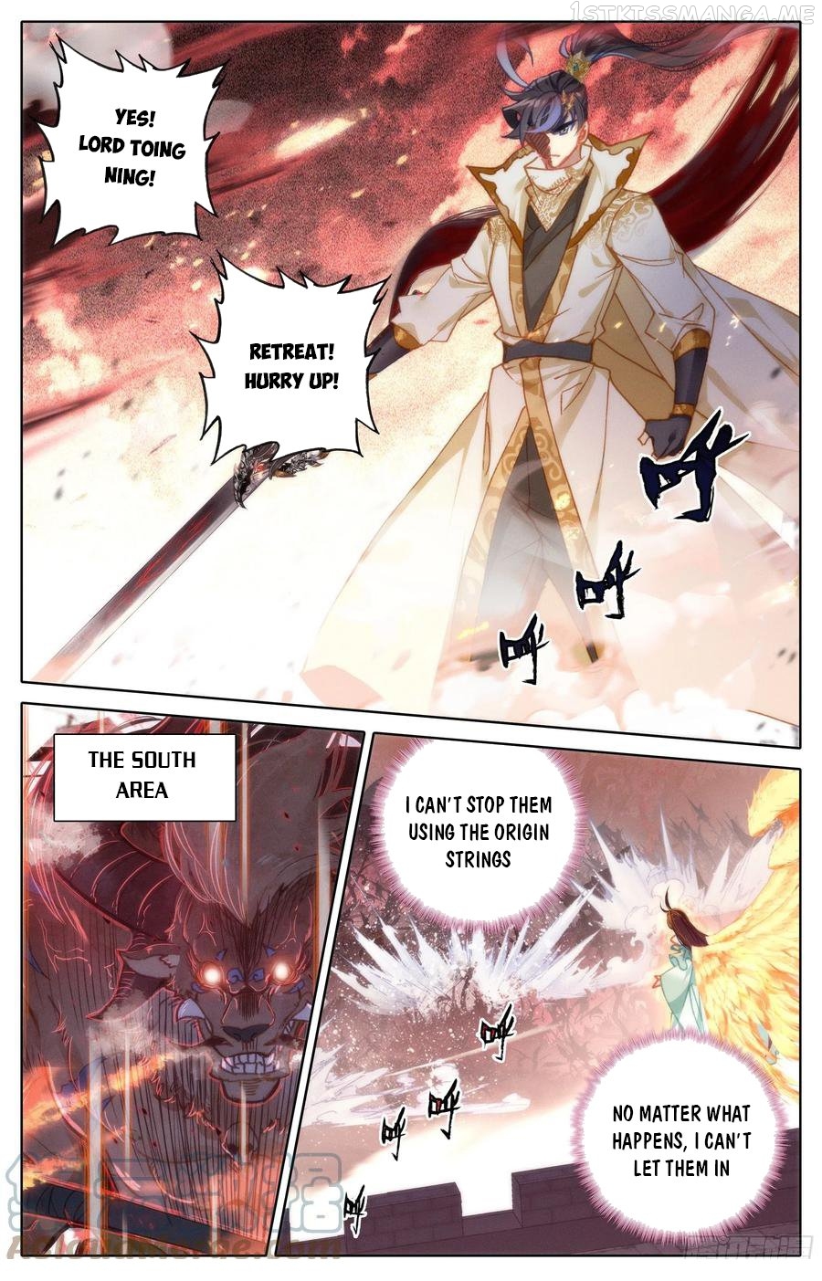 Azure Legacy Chapter 204 - page 11