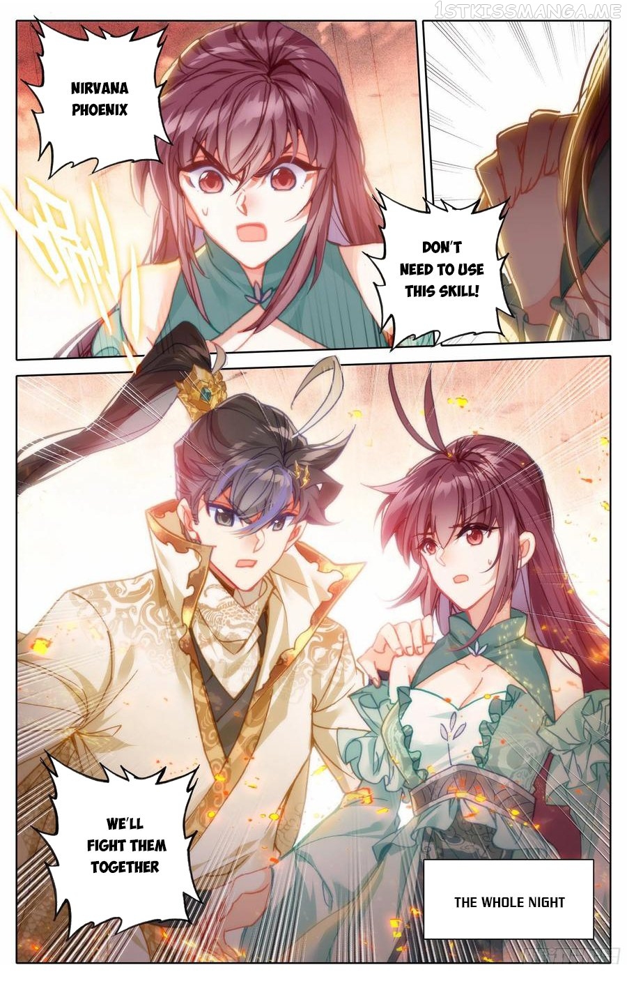 Azure Legacy Chapter 204 - page 12