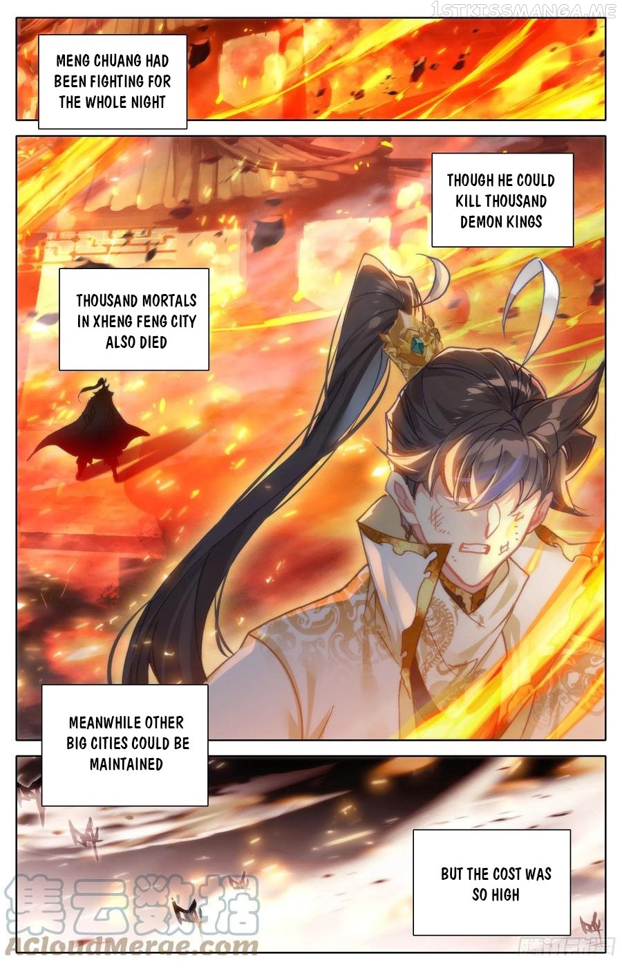 Azure Legacy Chapter 204 - page 13