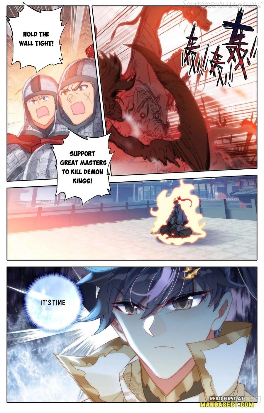 Azure Legacy Chapter 204 - page 4