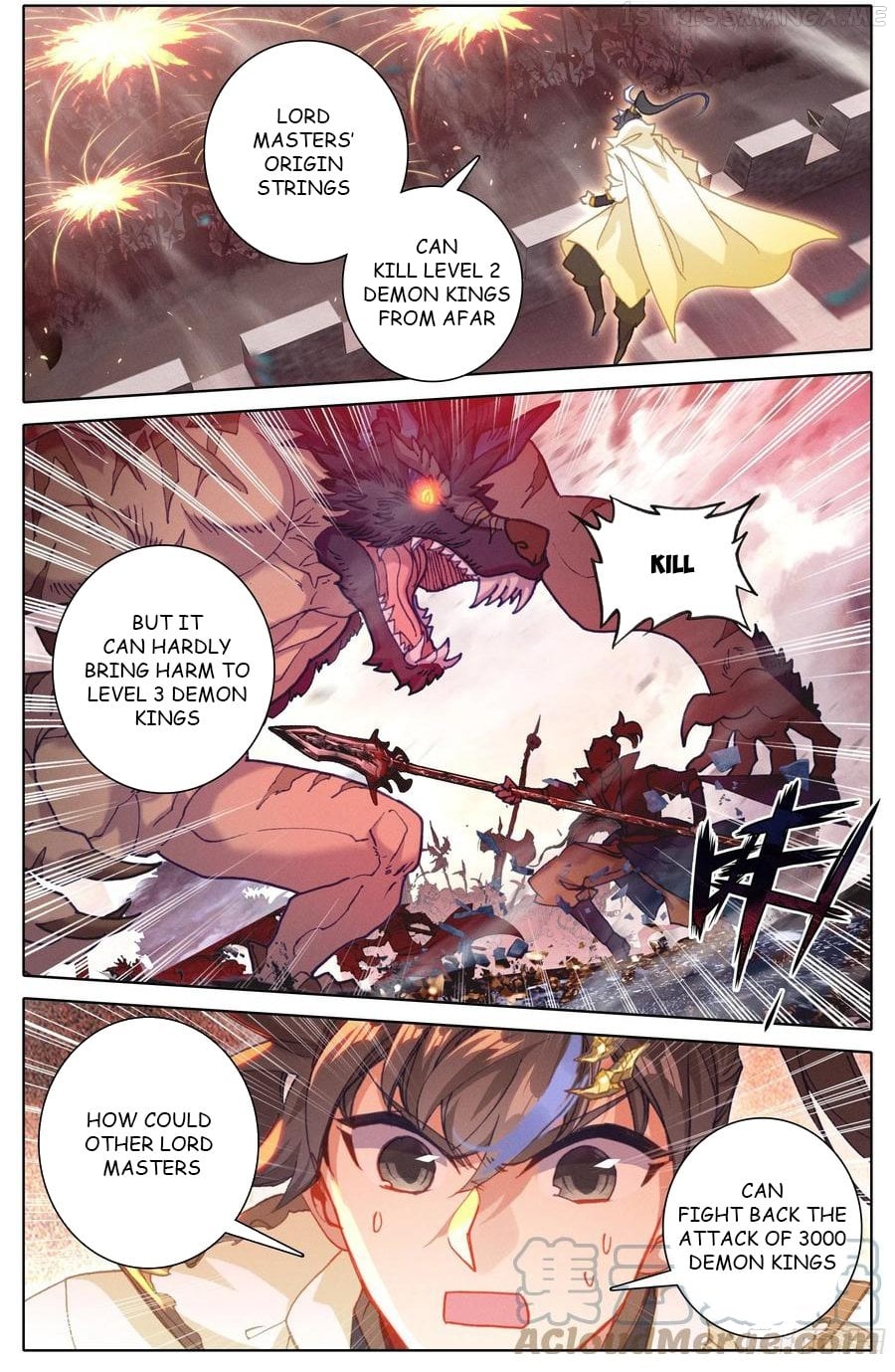 Azure Legacy Chapter 204 - page 9