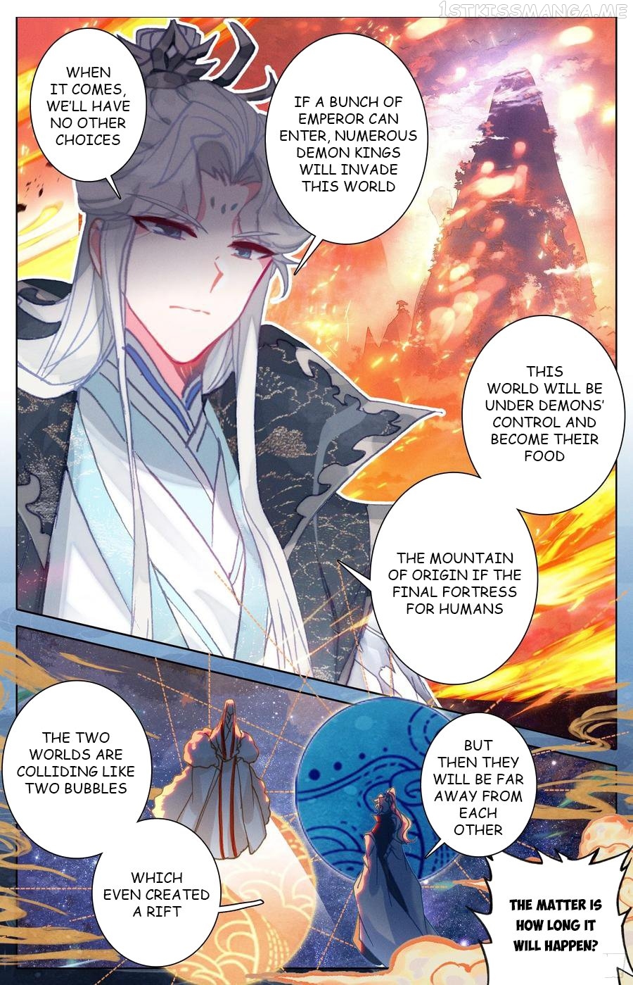 Azure Legacy Chapter 203 - page 12