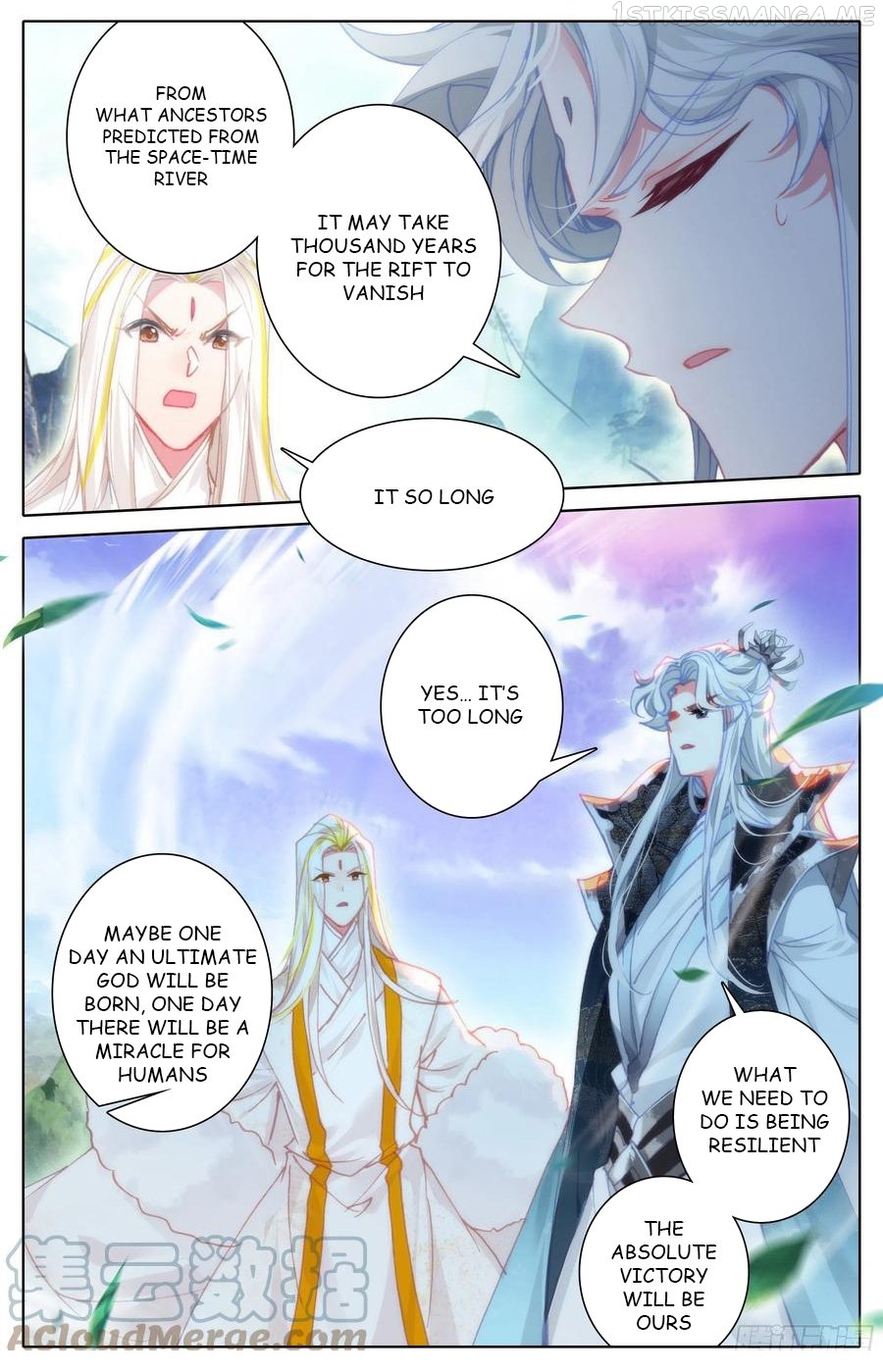 Azure Legacy Chapter 203 - page 13