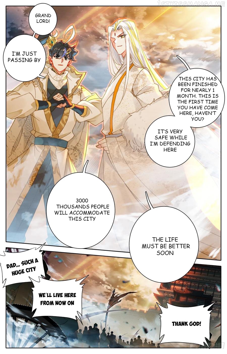 Azure Legacy Chapter 203 - page 16