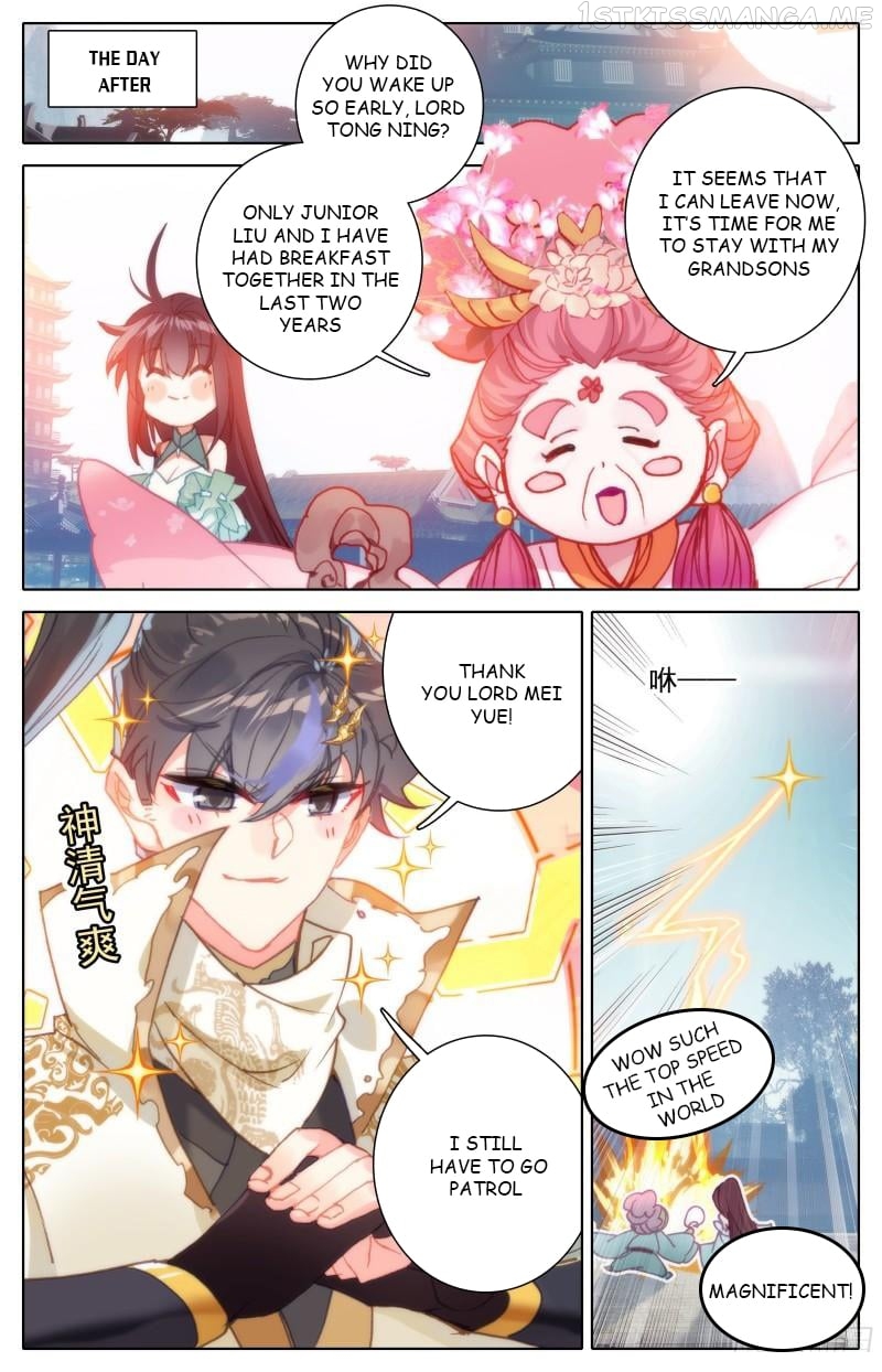 Azure Legacy Chapter 202 - page 13