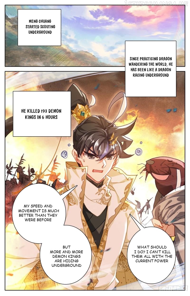 Azure Legacy Chapter 202 - page 14