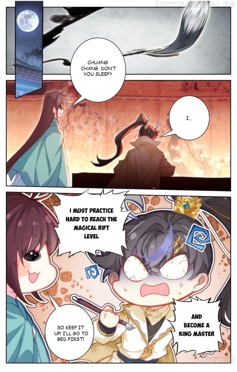 Azure Legacy Chapter 202 - page 15