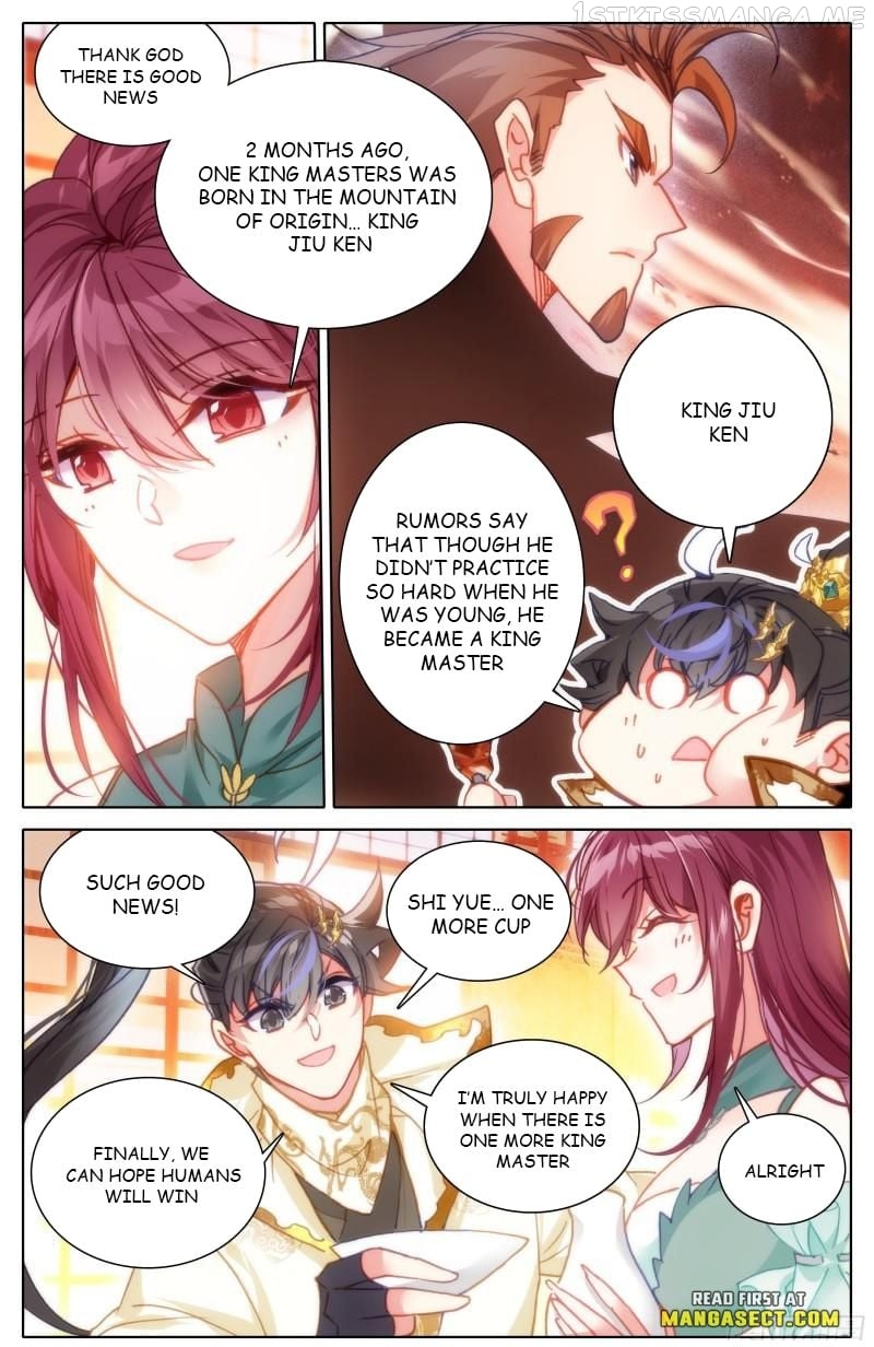Azure Legacy Chapter 202 - page 6