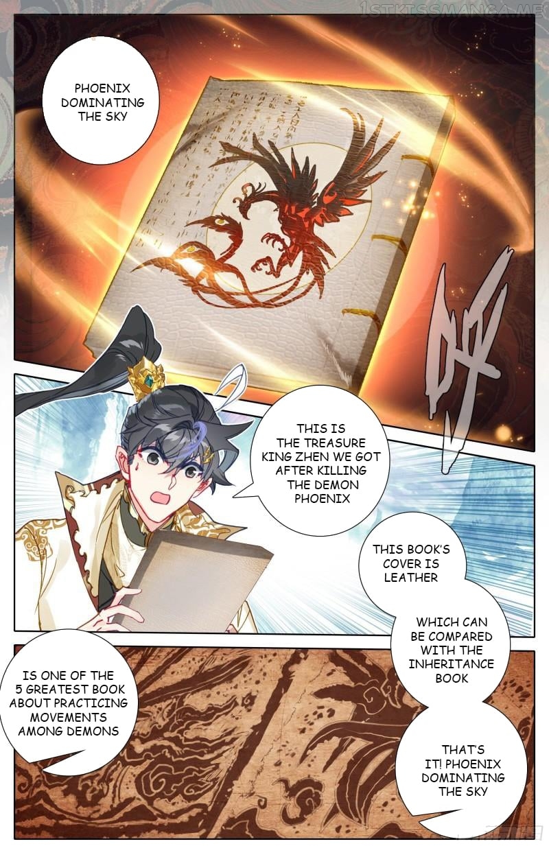 Azure Legacy Chapter 201 - page 11