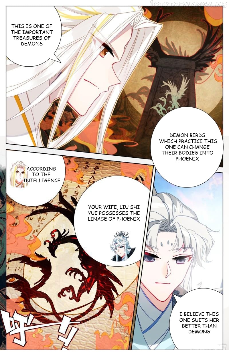 Azure Legacy Chapter 201 - page 12
