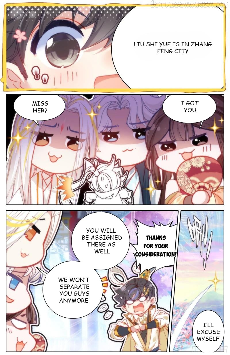 Azure Legacy Chapter 201 - page 14