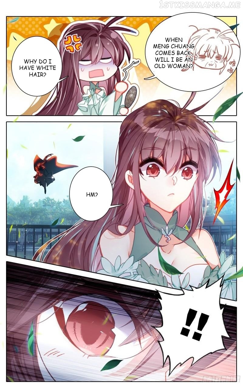 Azure Legacy Chapter 201 - page 16
