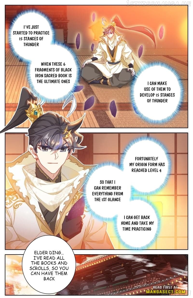 Azure Legacy Chapter 201 - page 8