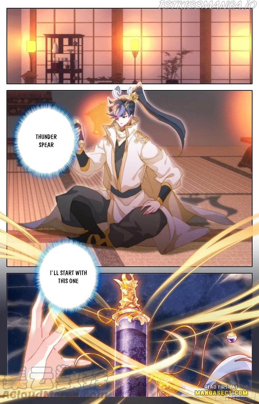 Azure Legacy Chapter 200 - page 16