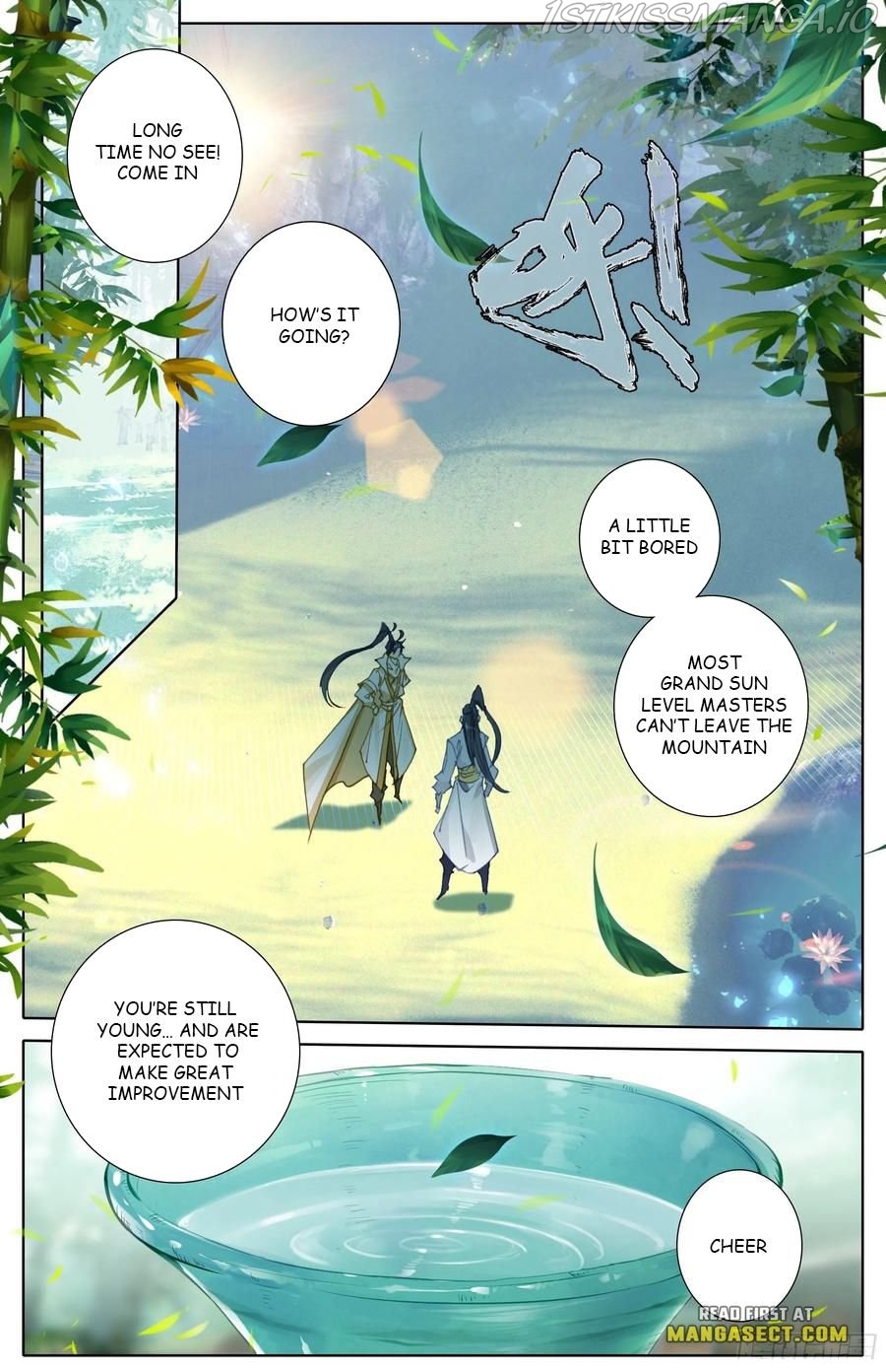 Azure Legacy Chapter 200 - page 3