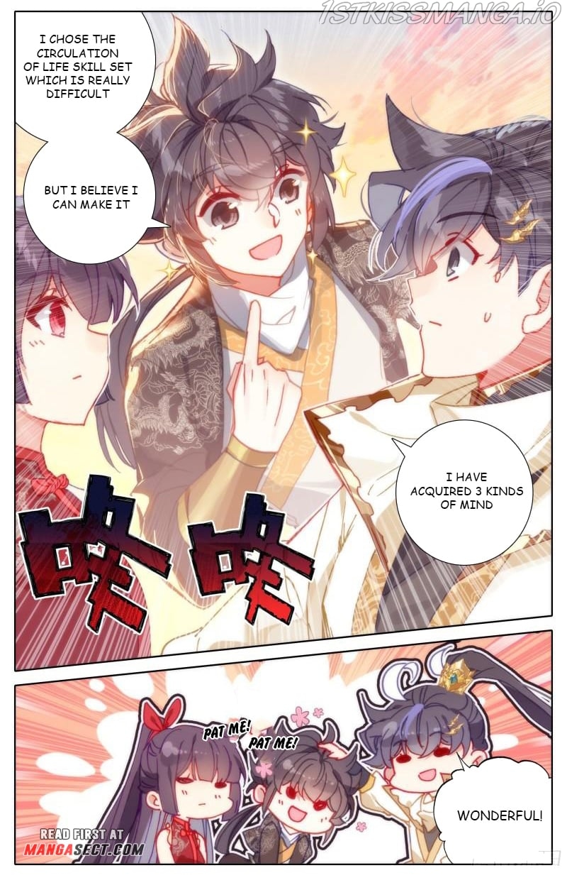 Azure Legacy Chapter 199 - page 14