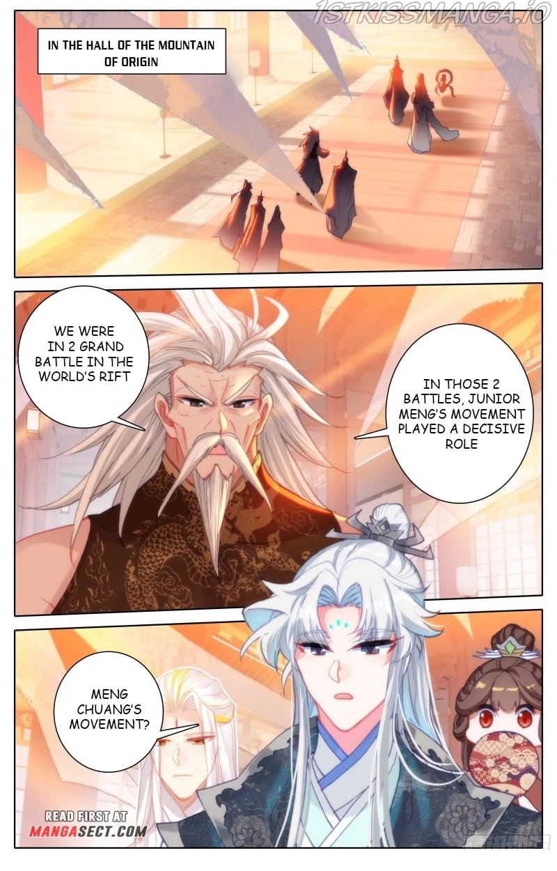 Azure Legacy Chapter 199 - page 2