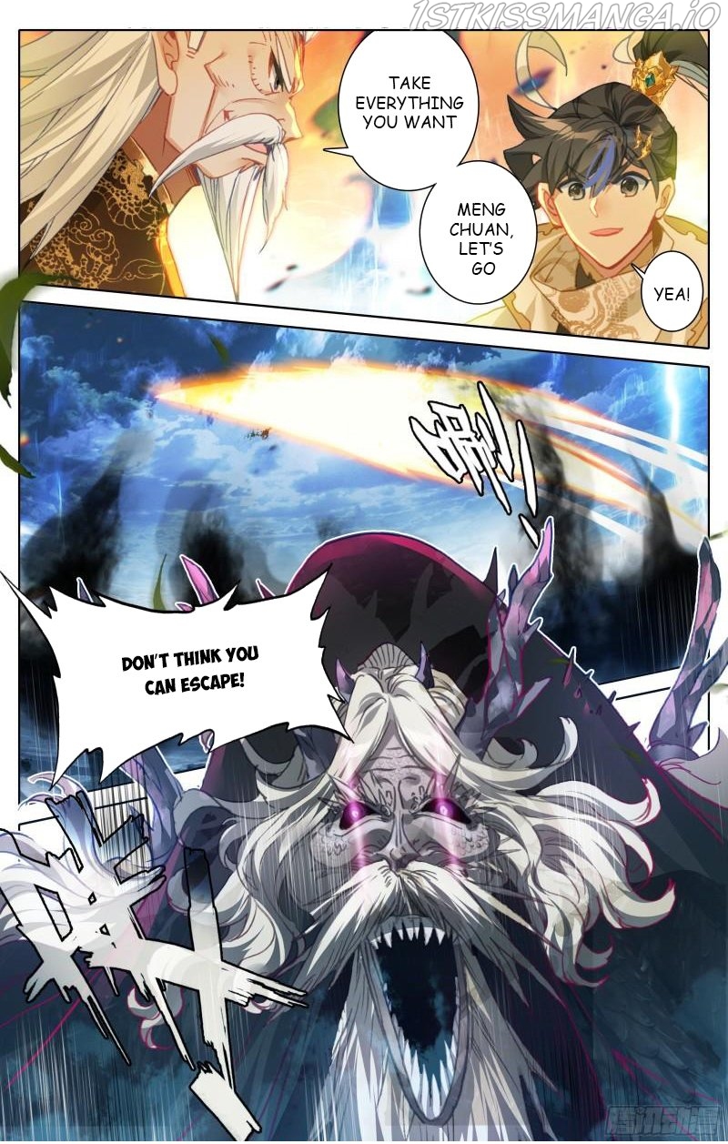 Azure Legacy Chapter 198 - page 11