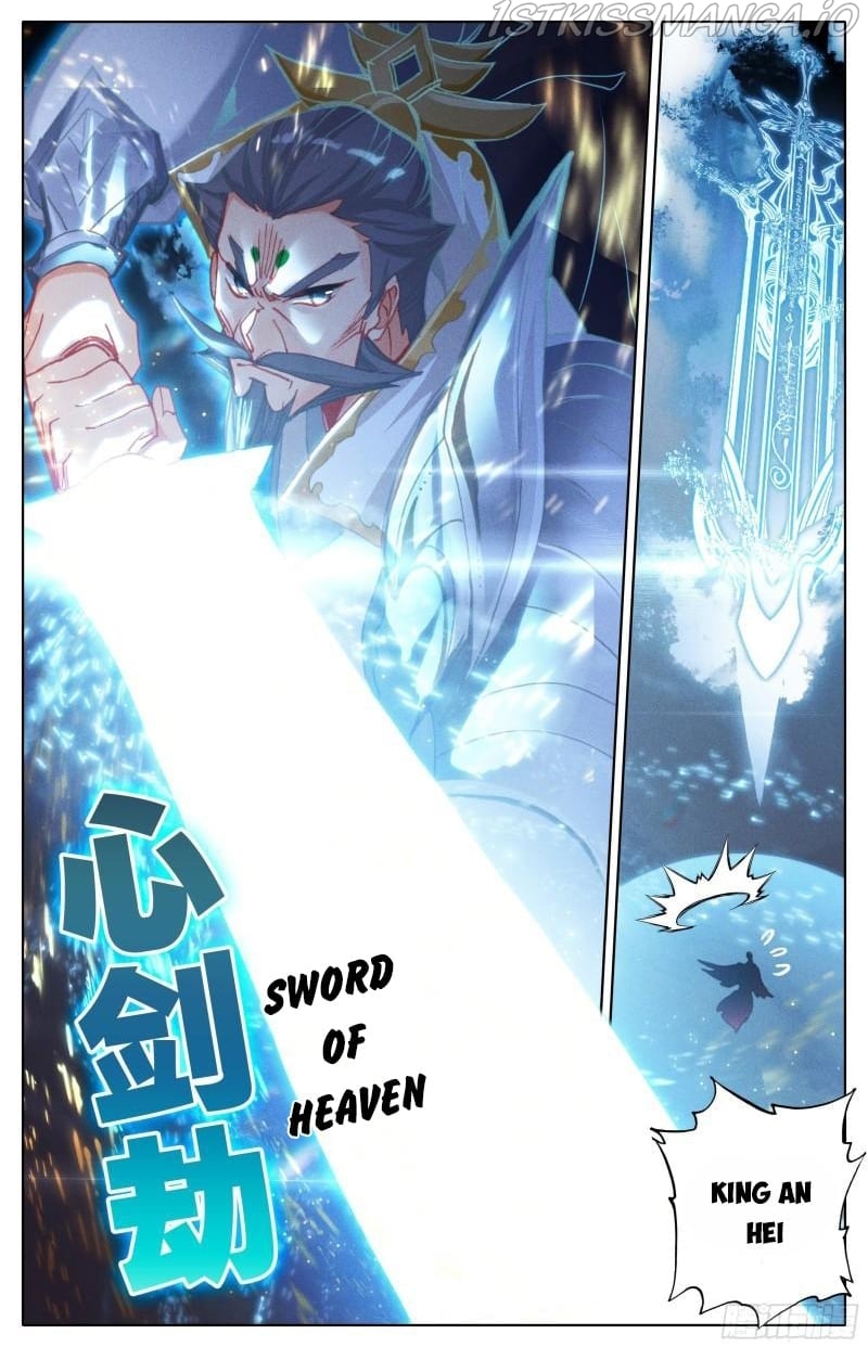 Azure Legacy Chapter 198 - page 3