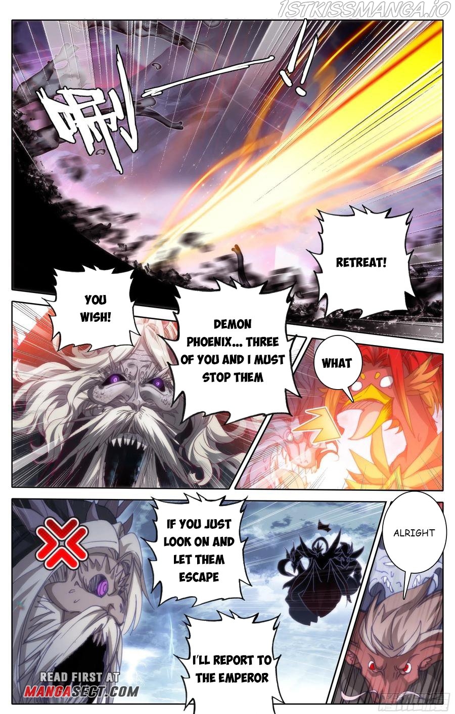 Azure Legacy Chapter 197 - page 14