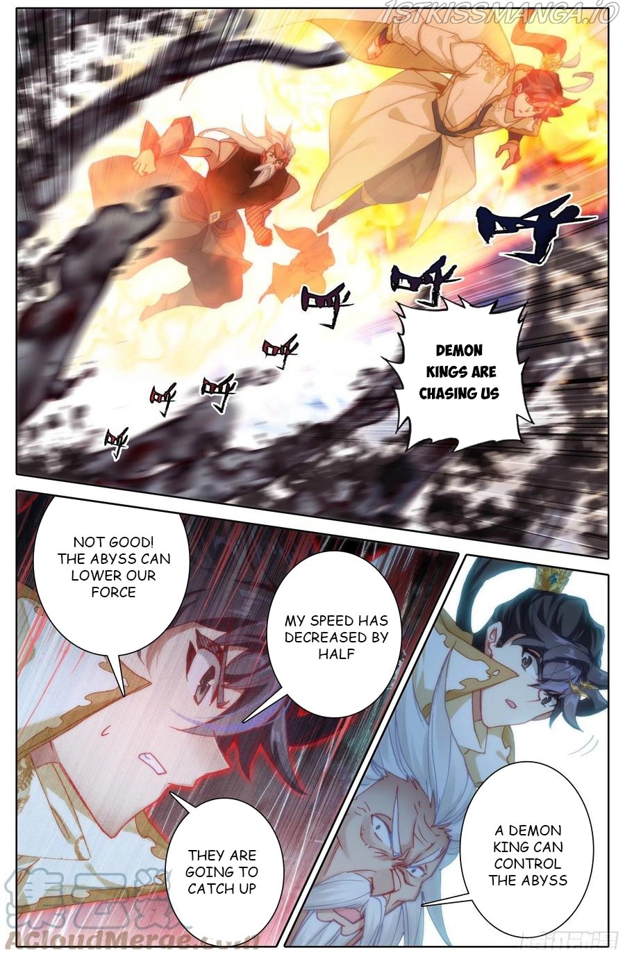Azure Legacy Chapter 197 - page 15