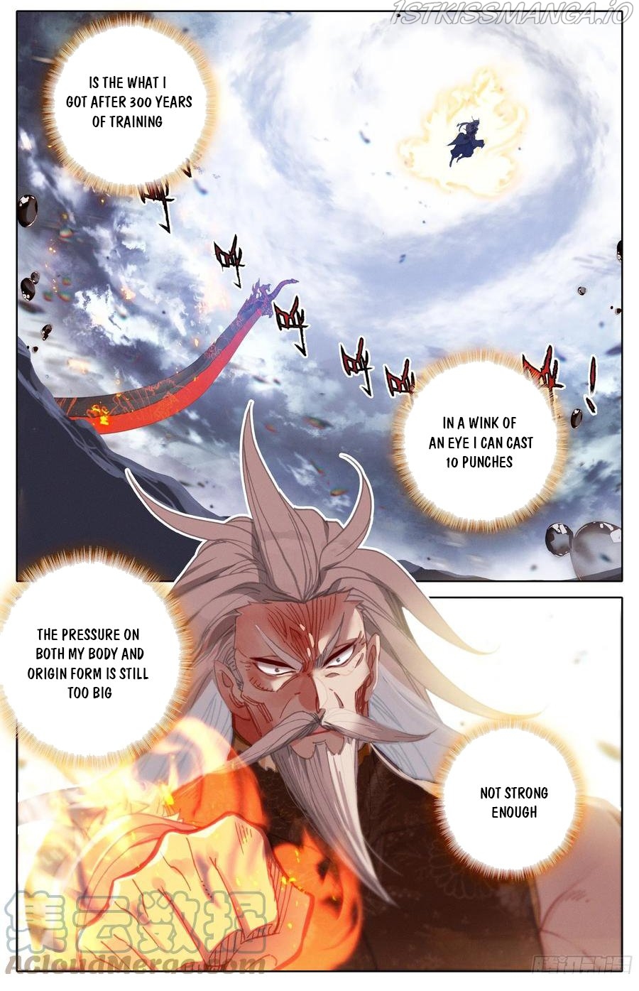 Azure Legacy Chapter 197 - page 3