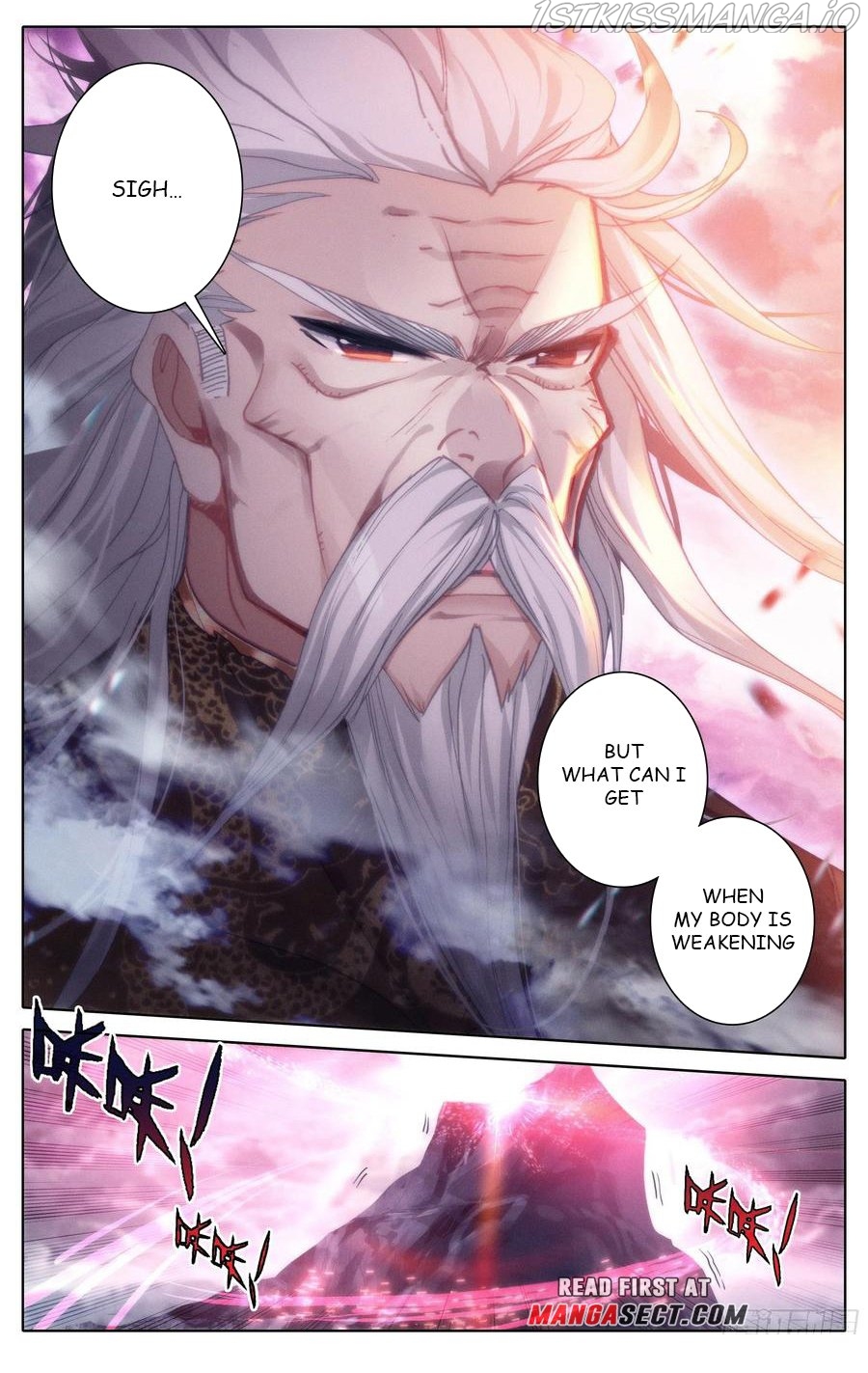 Azure Legacy Chapter 197 - page 8