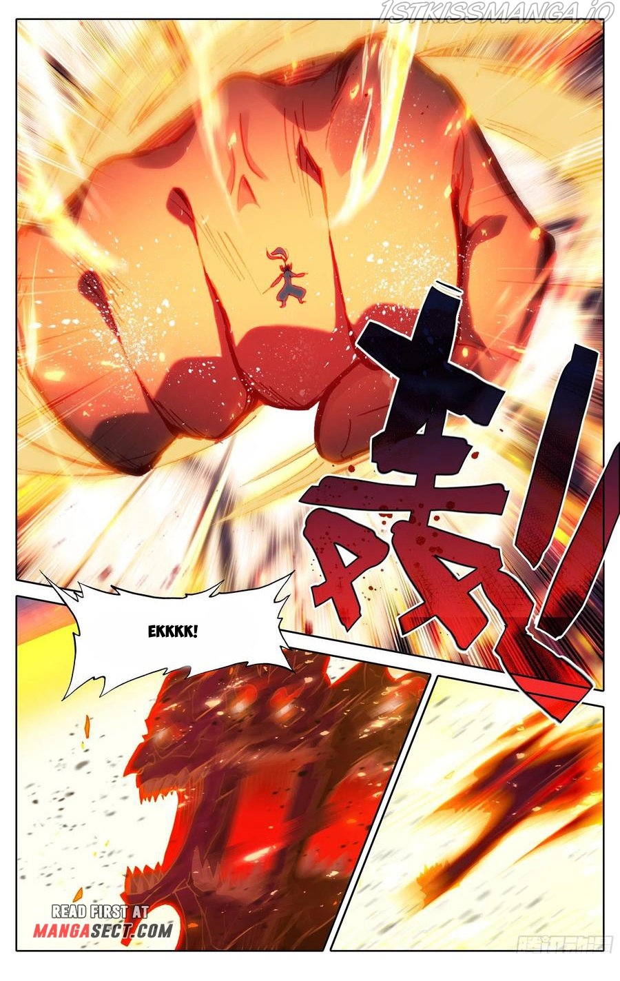 Azure Legacy Chapter 196 - page 16