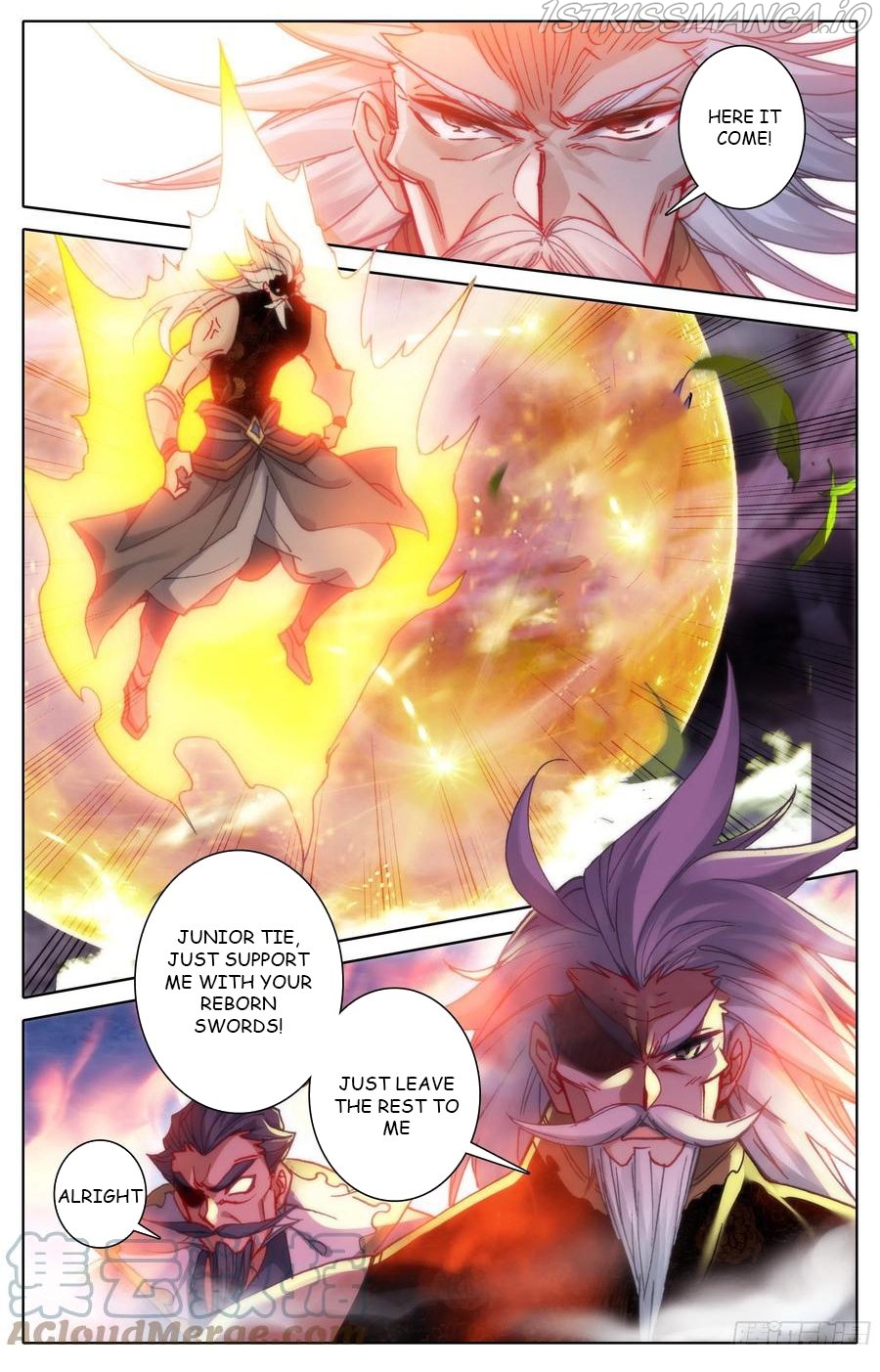 Azure Legacy Chapter 196 - page 5