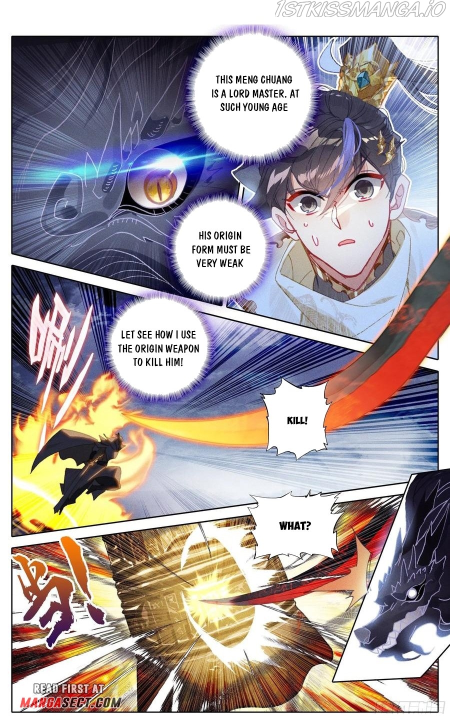 Azure Legacy Chapter 196 - page 8